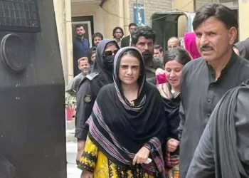 Karachi ATC Acquits BYC Leader Dr Mahrang Baloch in Sedition and Public Mischief Case