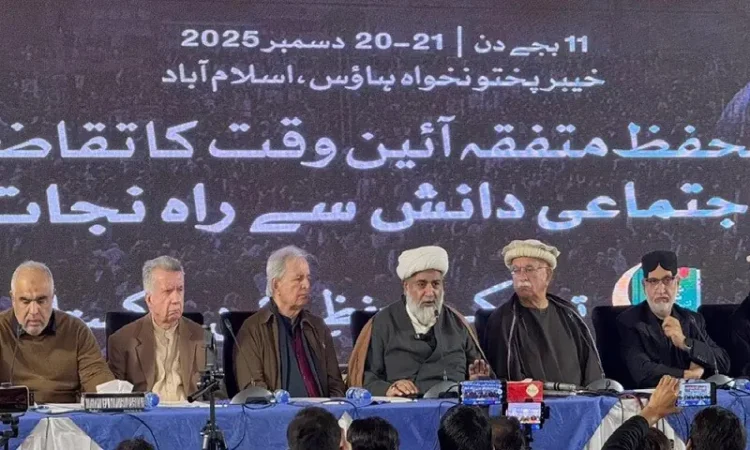 Achakzai Says Constitution ‘Torn Apart’, Calls for Recognition of Parliamentary Sovereignty