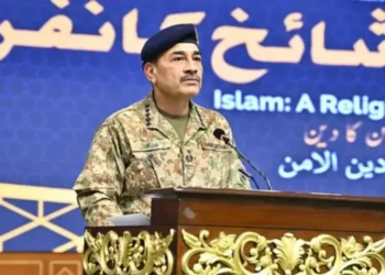 Afghanistan Must Decide Between Pakistan and Fitna Al Khawarij, Says Field Marshal Asim Munir