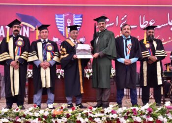 GCUF Holds Grand 12th Convocation Ceremony