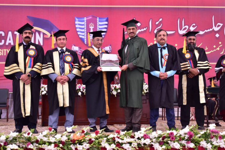 GCUF Holds Grand 12th Convocation Ceremony