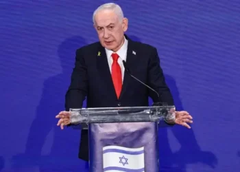 Pakistan, 20 Countries and OIC Reject Israel’s Recognition of Somaliland