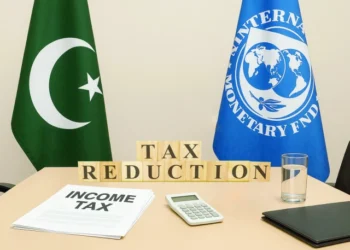 Government Plans Rs975bn Tax Relief Package for Corporate Sector and Salaried Class