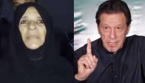 Government bans future meetings for Uzma Khanum after alleged prison code violations