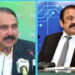 Meetings with Imran Khan to remain suspended until Feb 8: Tariq Fazal Chaudhry