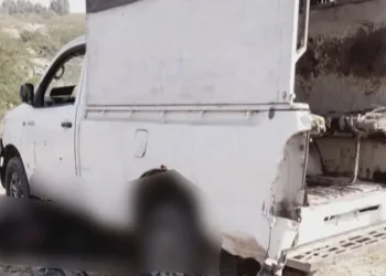 Three Policemen Martyred in IED Blast Targeting Police Vehicle in DI Khan