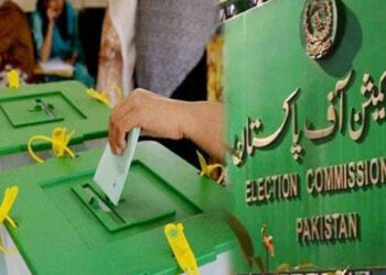Balochistan CM Sarfraz Bugti Seeks Postponement of Quetta Local Government Elections