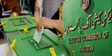 Balochistan CM Sarfraz Bugti Seeks Postponement of Quetta Local Government Elections