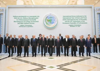 PM Shehbaz Urges World to Press Kabul for Action Against Terror Groups at Turkmenistan Forum