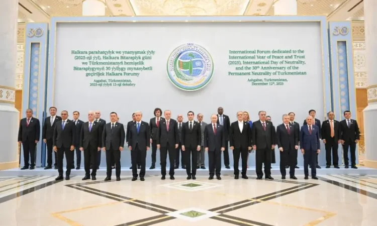 PM Shehbaz Urges World to Press Kabul for Action Against Terror Groups at Turkmenistan Forum