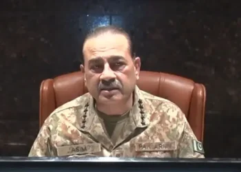 Army Leadership Vows Zero Tolerance for Efforts Undermining National Unity