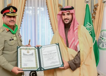 CDF Field Marshal Munir awarded King Abdulaziz medal for his efforts to ‘advance Pak-Saudi ties’