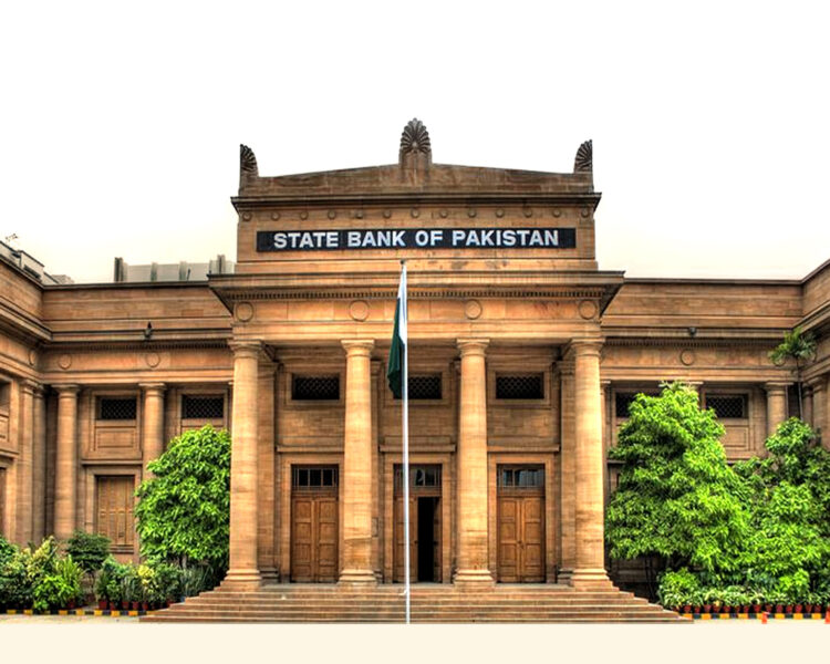 Pakistan’s Foreign Exchange Reserves hit $21.1 billion, highest since 2022