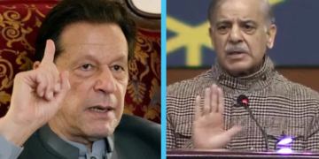 Shehbaz Sharif Defamation Case Against Imran Khan Adjourned Till Jan 14