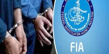 FIA takes disciplinary action against seven officers over corruption, misuse of authority