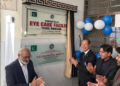 Japan funded eyecare facility inaugurated in Abbottabad’s Havelian