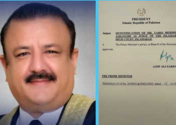 President Approves De-Notification of Justice Tariq Mehmood Jahangiri