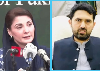 KP CM Sohail Afridi Writes to Maryam Nawaz, Protests ‘Hostile’ Treatment During Lahore Visit
