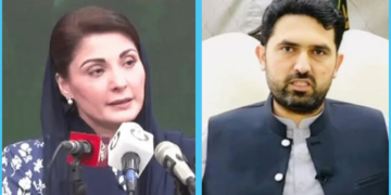 KP CM Sohail Afridi Writes to Maryam Nawaz, Protests ‘Hostile’ Treatment During Lahore Visit