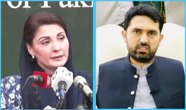 KP CM Sohail Afridi Writes to Maryam Nawaz, Protests ‘Hostile’ Treatment During Lahore Visit