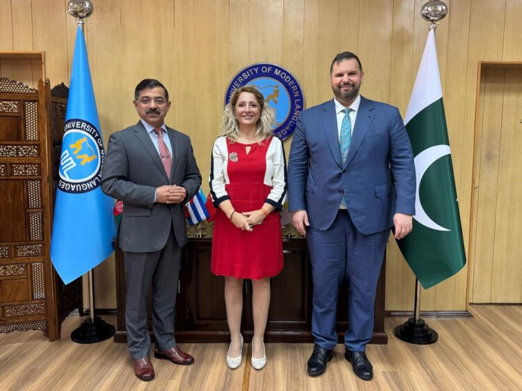 Romanian Studies Inaugurated for First Time in Pakistan at NUML