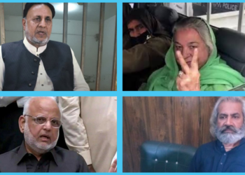 ATC Hands 10-Year Jail Terms to Dr Yasmin Rashid, Ejaz Chaudry, Omar Cheema, Mehmoodur Rasheed in Two More May 9 Cases