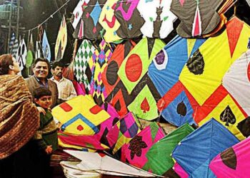 Maryam Warns of Strict Action Over Basant Violations as Festival Returns After 18 Years