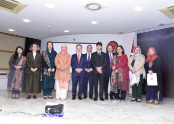 National Essay Writing Competition 2025 Celebrates Timeless Pakistan–Türkiye Bond