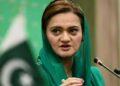 Marriyum Aurangzeb Reviews Development Projects with ADB Delegation