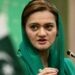 Marriyum Aurangzeb Reviews Development Projects with ADB Delegation