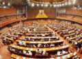 Government to Call Joint Session of Parliament on January 20
