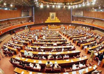 Government to Call Joint Session of Parliament on January 20