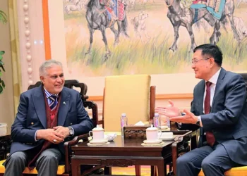 Ishaq Dar Arrives in Beijing to Co-Chair 7th Pakistan-China Strategic Dialogue