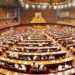 Government to Call Joint Session of Parliament on January 20