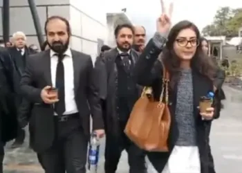 Imaan Mazari, Husband Arrested in Islamabad While Heading to Court; Bar Bodies Announce Strike
