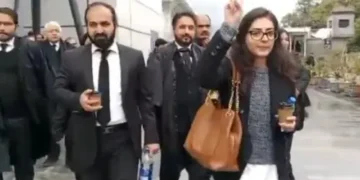 Imaan Mazari, Husband Arrested in Islamabad While Heading to Court; Bar Bodies Announce Strike
