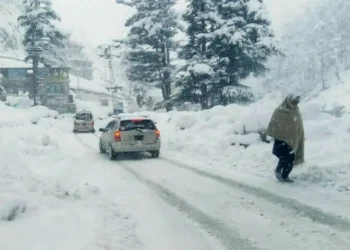 Fresh Weather System to Bring Rain, Snowfall Across Pakistan Amid Cold Wave