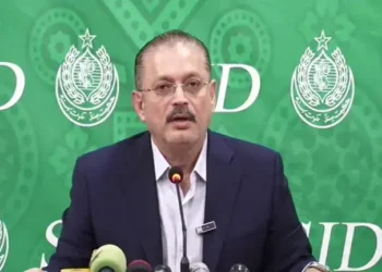 Judicial Inquiry Announced into Gul Plaza Fire; Multiple Officials Suspended for Negligence