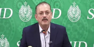 Judicial Inquiry Announced into Gul Plaza Fire; Multiple Officials Suspended for Negligence