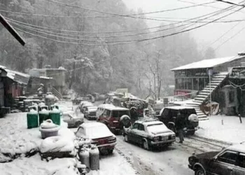 Rain, Snowfall Forecast in Upper Regions from Jan 31: PMD Issues Advisory