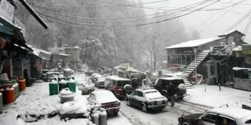 Rain, Snowfall Forecast in Upper Regions from Jan 31: PMD Issues Advisory