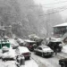 Rain, Snowfall Forecast in Upper Regions from Jan 31: PMD Issues Advisory