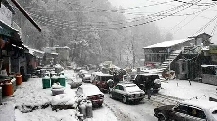 Rain, Snowfall Forecast in Upper Regions from Jan 31: PMD Issues Advisory