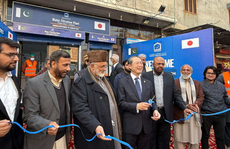 𝐉𝐚𝐩𝐚𝐧 𝐅𝐮𝐧𝐝𝐞𝐝 𝐟𝐨𝐫 𝐭𝐡𝐞 𝐈𝐧𝐬𝐭𝐚𝐥𝐥𝐚𝐭𝐢𝐨𝐧 𝐨𝐟 𝐒𝐞𝐯𝐞𝐧 𝐖𝐚𝐭𝐞𝐫 𝐅𝐢𝐥𝐭𝐫𝐚𝐭𝐢𝐨𝐧 𝐏𝐥𝐚𝐧𝐭𝐬 𝐢𝐧 𝐃𝐢𝐬𝐭𝐫𝐢𝐜𝐭 𝐅𝐚𝐢𝐬𝐚𝐥𝐚𝐛𝐚𝐝, 𝐏𝐮𝐧𝐣𝐚𝐛