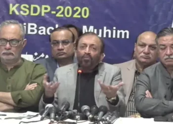 MQM-P’s Farooq Sattar Demands Resignations of Sindh CM, Karachi Mayor over Gul Plaza Fire