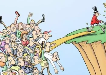 Dysfunctional Society