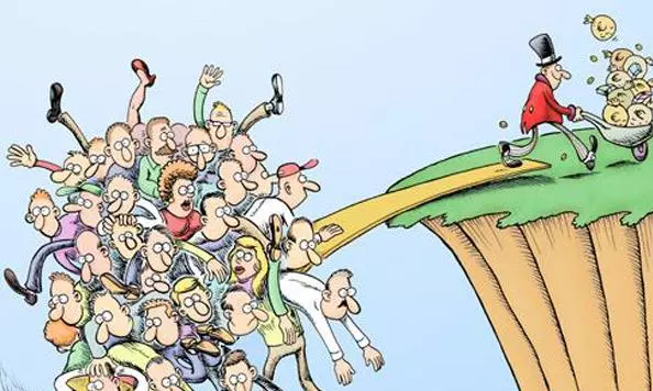 Dysfunctional Society