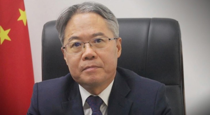 China, Pakistan Seek Full-Value Chain Cooperation in Mineral Sector: Ambassador Jiang