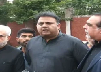 National Dialogue Committee to Hold Consultative Meeting on Political Tensions and National Issues