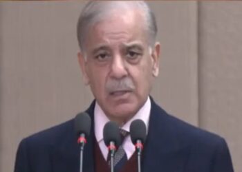 PM Shehbaz Relaunches Sehat Card Programme in Islamabad, AJK and Gilgit-Baltistan